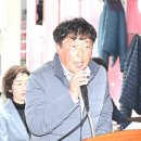 2025 자연울림 괴산 생활체육 볼링대회 개최…50여 명 참가해 열전 이미지