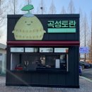 토란이랑기차랑 네이버블로그