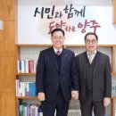 송현이길 이미지
