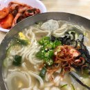 ‘사장님 이제 제발 그만요!!ㅠㅠ’ 면사리 무한으로 리필해 주는 국수 맛집 5 이미지