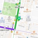 제오헤어 영등포구청역점 이미지
