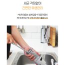 댕시락 이미지