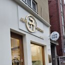 제주규고로케