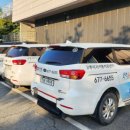 인천 교통약자 이동지원센터 이미지