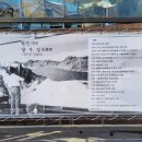 월전공원2 이미지