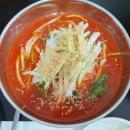 은분이네 국수집 네이버블로그