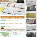 동그라미DAC 네이버블로그