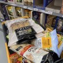 산그린펜션 이미지