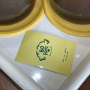 상동 샌드위치 맛집 보루미 후기