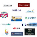 세계평화통일가정연합 이미지