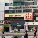 군포-산본-2001 이미지