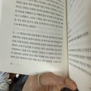 동광로18길 78 | 난 이다음에 크면 얼마나 예쁜 꽃을 피울까요