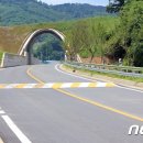 남하3리 이미지