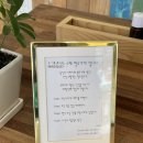 [패션/나만의분위기/향수] 망원동 로매지크 후기