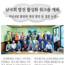 소깃 이미지