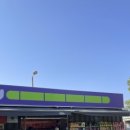 씨유 잠실점 이미지