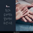 엘앤제이왁싱레푸스오송점 이미지