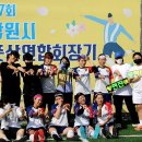 가음정공원 다목적구장 이미지