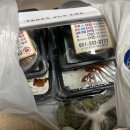 만타족발