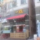 5초김밥