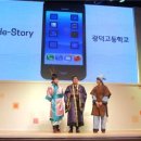 광덕고 이미지