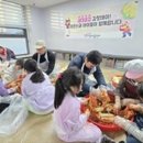 대명마을경로당 이미지