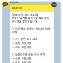 김원일치과의원 이미지