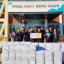 상주경로당 이미지