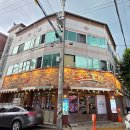 한정회관 | 대구 장기동 맛집 달서구 소고기 제대로 즐긴 생우회관 장기본점 후기