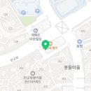 스타리치 행정사사무소 네이버블로그