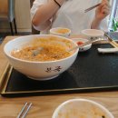 본죽(읍내동점)