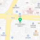 미래유탑왕부동산공인중개사사무소 이미지