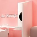 뷰티풀네일 - 남구 석포로 18 | 뷰티풀네일