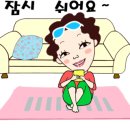카페두레브 이미지
