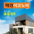 가나골프클리닉 이미지