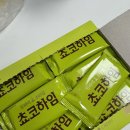 하모니마트홍대