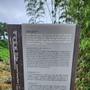 새미하로산당 | 제주 새미하로 산당