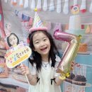 🥳소율이의 특별한 날🎂❤️&amp;💎미덕 프로젝트 ‘감사’ 2주 성공💎 이미지