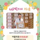 이웃 이미지