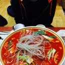 야식촌 이미지