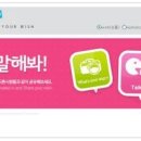 위시홀릭 네이버블로그