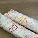 김밥킹김천 네이버블로그