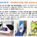 신한경영컨설팅 이미지