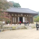 금구약방 이미지