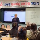 성주평생교육센터 이미지