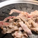 지에스25부산초읍점 | 부산 초읍맛집 일단마포 가브리살대패 맛있음