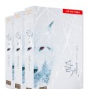 명문사 이미지