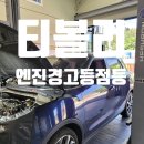 바이드핸더 이미지