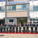 동림2리 이미지