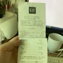로또쇼핑 이미지